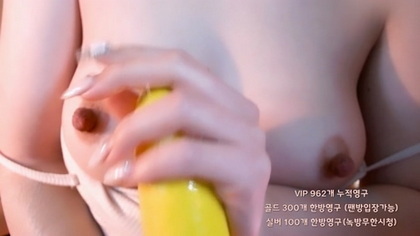 KBJ-23070411: Premium Adult Entertainment Experience