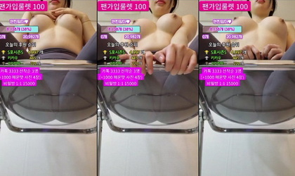 KBJ-23070841: Unparalleled Adult Entertainment Experience