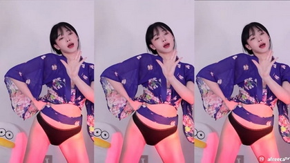 KBJ-23101047: Watch Stunning 2023 Performance Revealed