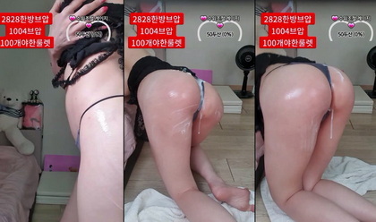 KBJ-23102004: Stunning Adult Entertainment Showcase