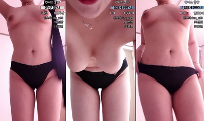 KBJ-23102410: Stunning 2023 Adult Entertainment Showcase