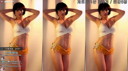 Experience the Ultimate Adult Entertainment with Hanny27
