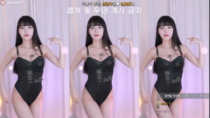 KBJ-23121657: Stunning 2023 Adult Entertainment Showcase