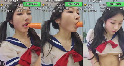 KBJ-24010208: Exclusive Lovetrip319 Performance You Won't Want to Miss