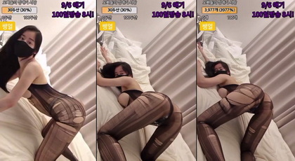 KBJ-24011120: Unforgettable Premium HD Adult Experience