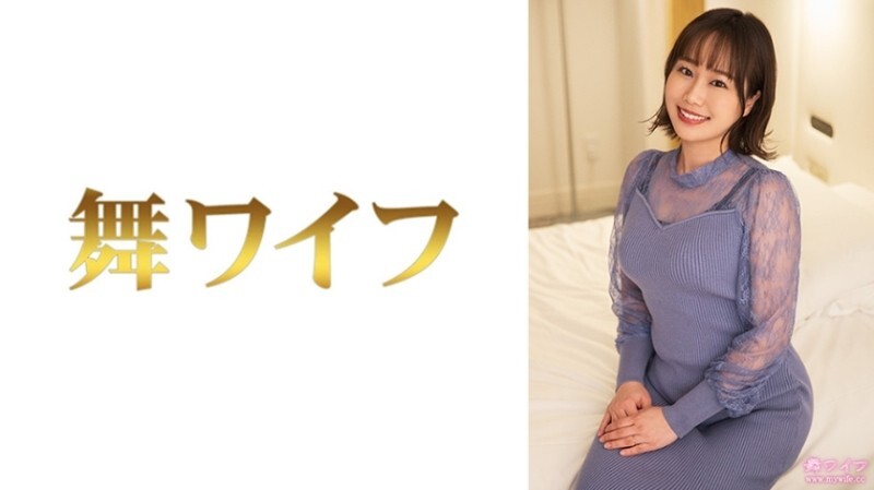 Kitamura Machiko 2: Exclusive Adult Video at MY-948