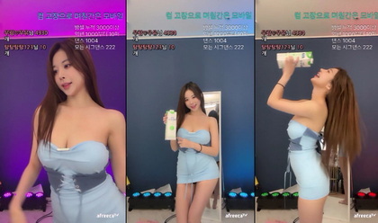 KBJ-24012328: Unparalleled Adult Entertainment Experience