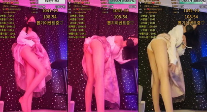 KBJ-24020710: Premium Adult Entertainment Experience