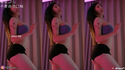 Experience the Ultimate Sensual Encounter with milkkim123